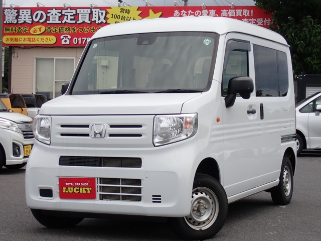 N-VANG ホンダセンシング 4WD