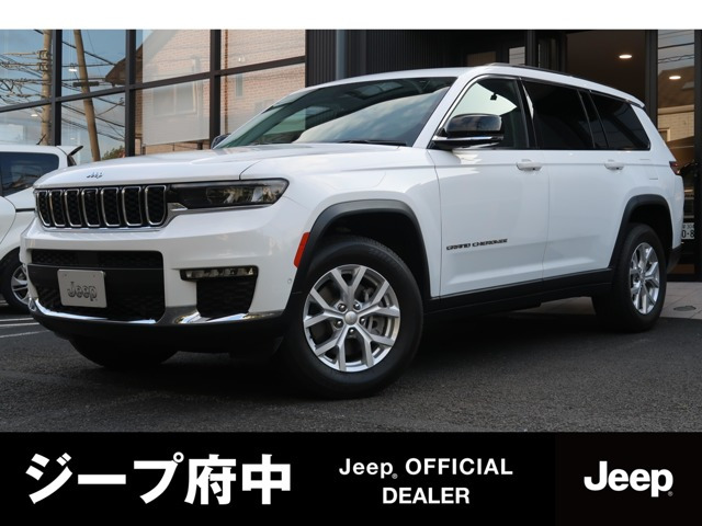 グランドチェロキーリミテッド 4WD