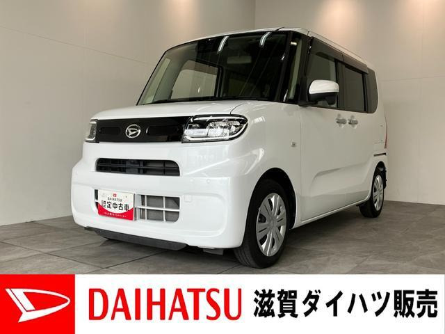 タントX