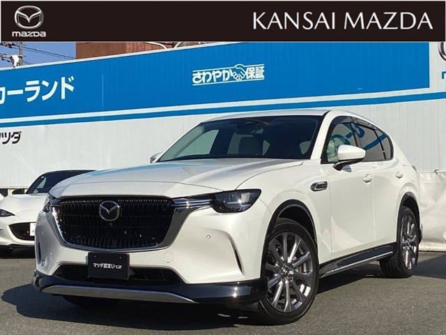 CX-603.3 XD エクスクルーシブモード ディーゼル 4WD