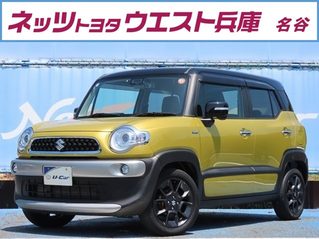クロスビー1.0 ハイブリッド(HYBRID) MZ