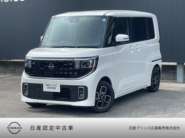 ルークスハイウェイスター