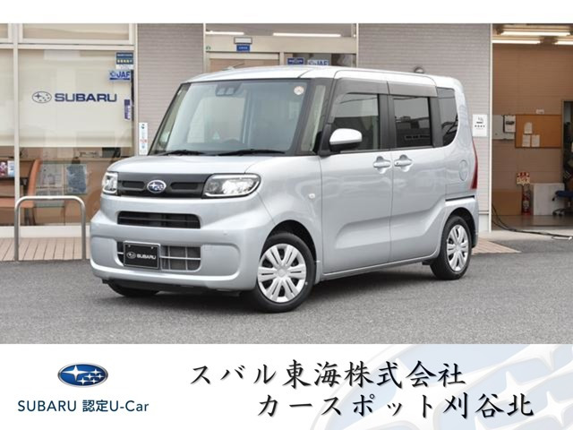 シフォンG スマートアシスト