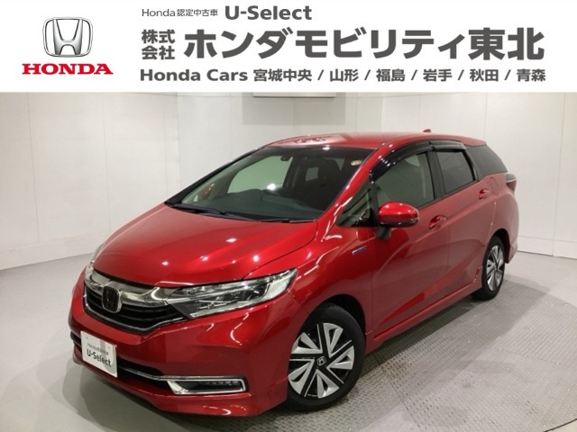 シャトル1.5 ハイブリッド X ホンダセンシング