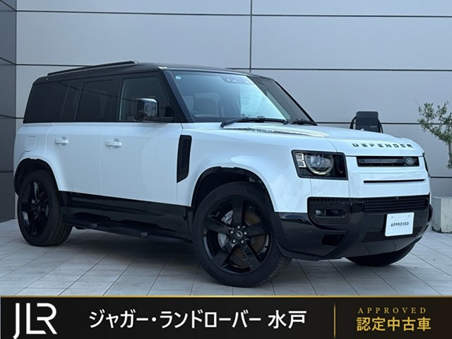 ディフェンダー110 X ダイナミック HSE 3.0L D350 ディーゼル 4WD