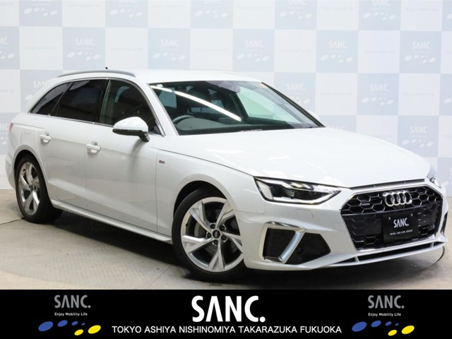 A4アバント40 TDI クワトロ Sライン 4WD