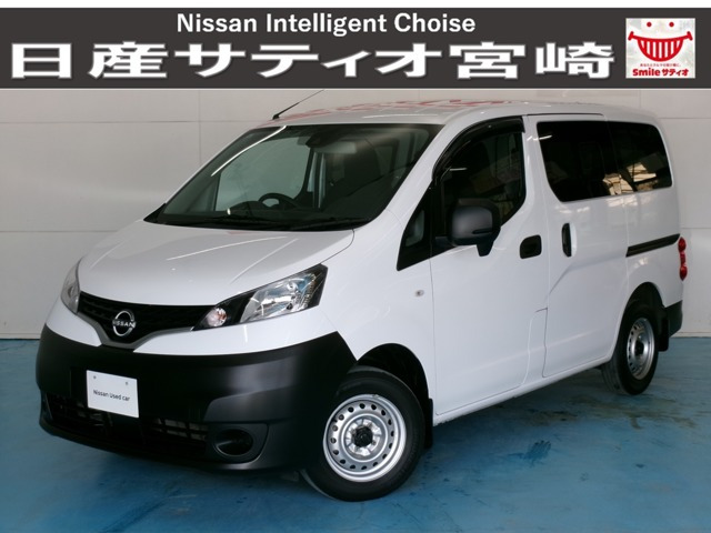 NV200バネットバン1.6 DX