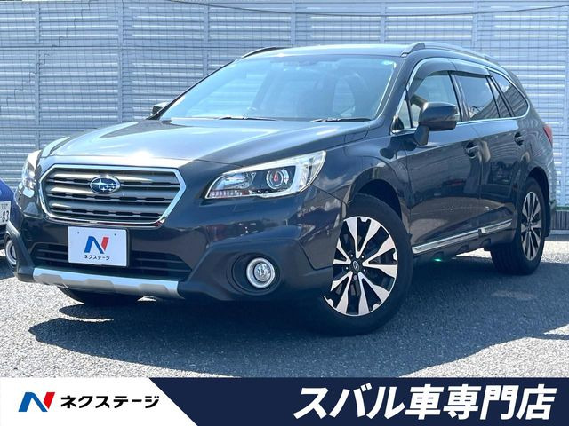 レガシィアウトバック2.5 リミテッド 4WD