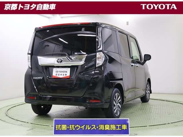 ルーミー1.0 カスタム G