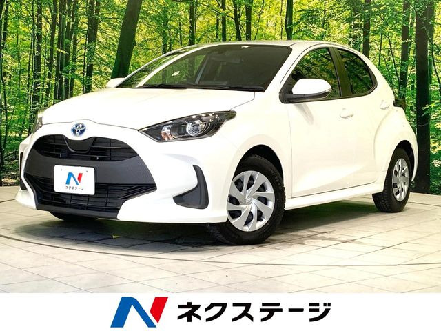 ヤリス1.5 ハイブリッド X