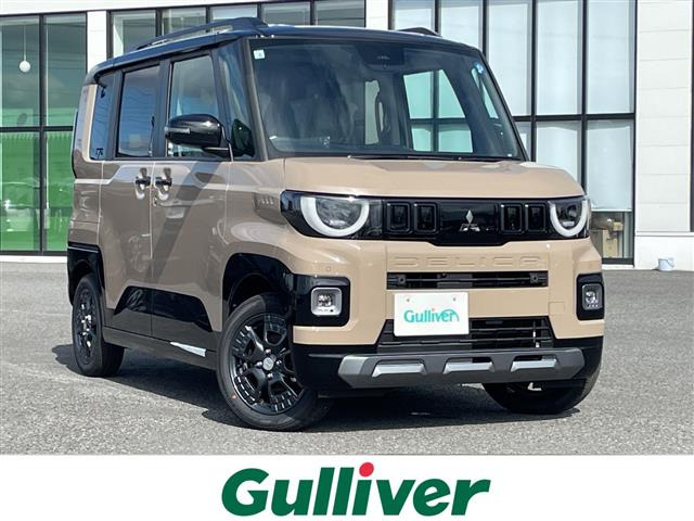 デリカミニT プレミアム デリマル パッケージ 4WD