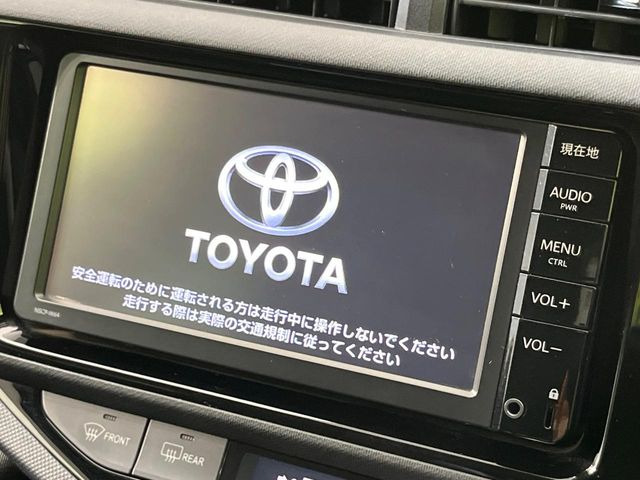 アクア1.5 X-URBAN