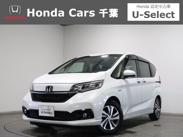 フリード+1.5 ハイブリッド G ホンダセンシング