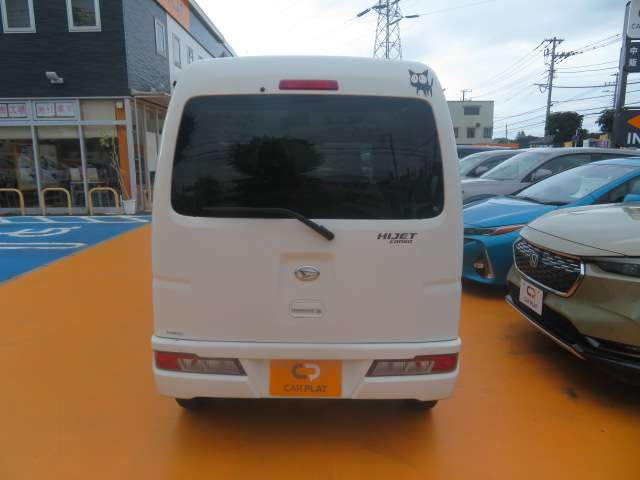 ハイゼットカーゴデラックス SAIII ハイルーフ