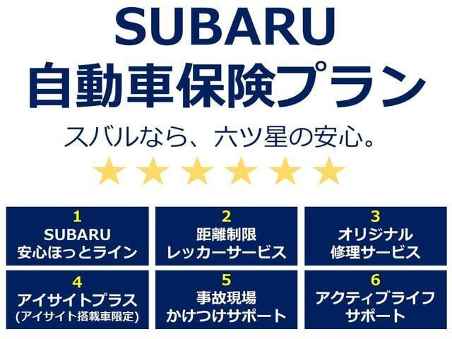 レヴォーグレイバック1.8 リミテッド EX 4WD