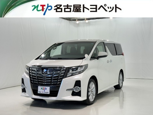 アルファード2.5 S