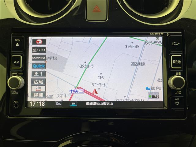 ノート1.2 e-POWER X