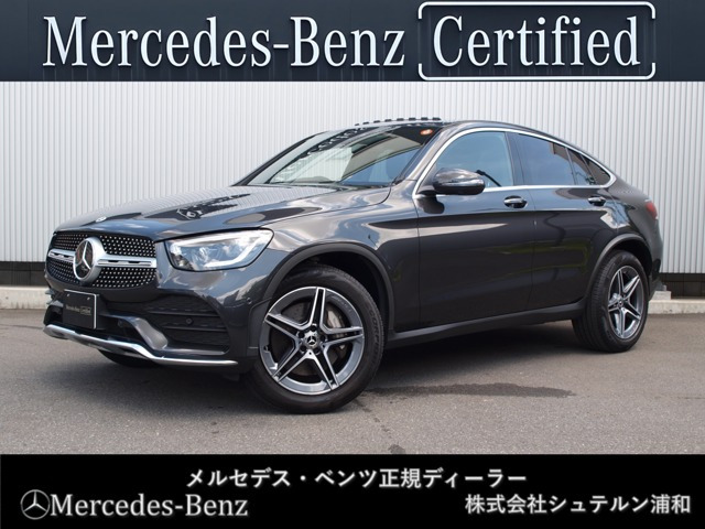 GLCクーペ220d 4マチック AMGライン 4WD
