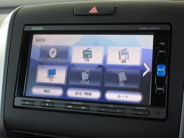 フリード1.5 G ホンダセンシング