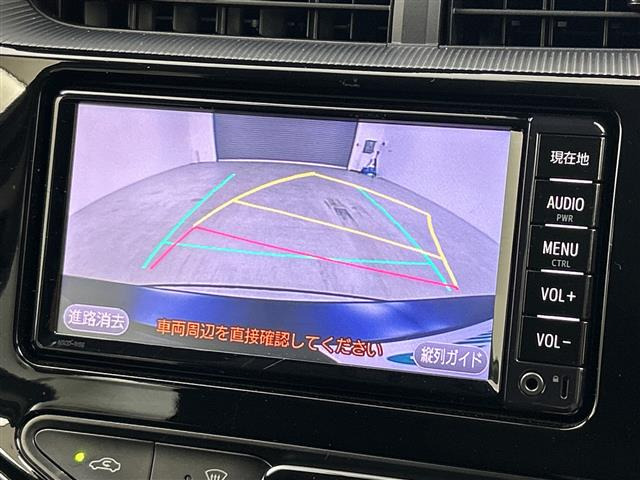 アクア1.5 S スタイルブラック