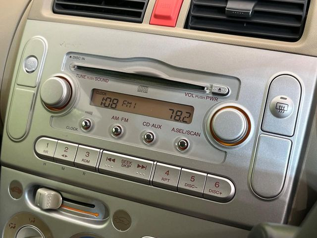 ライフC ファインスペシャル