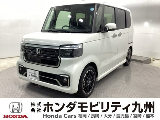 N-BOXカスタムターボ コーディネートスタイル モノトーン