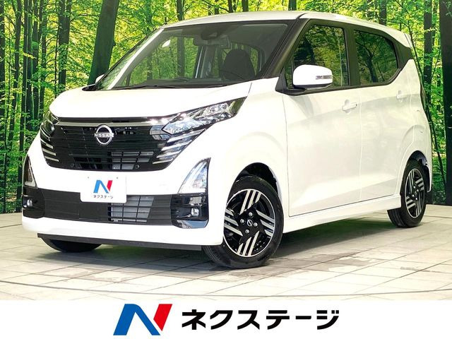 デイズハイウェイスターX プロパイロットエディション