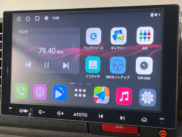 【9インチディスプレイオーディオ】お持ちのスマホやMP3プレイヤーとの無線接続で音楽再生が可能!コードで繋ぐわずらわしさも無く、手軽にお気に入りの音楽を楽しめます。