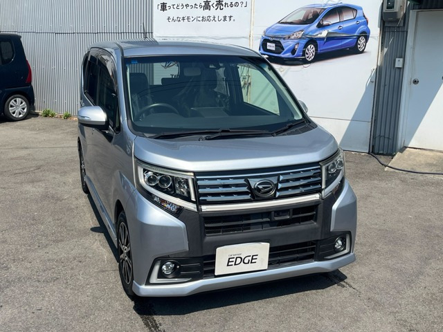 ムーヴカスタムX ハイパー SAII