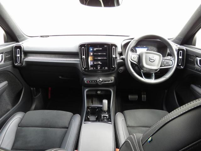 XC40B4 AWD Rデザイン 4WD