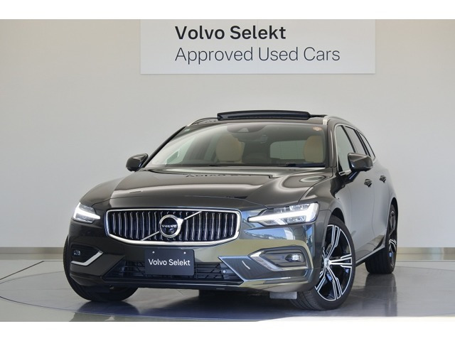 V60B5 インスクリプション