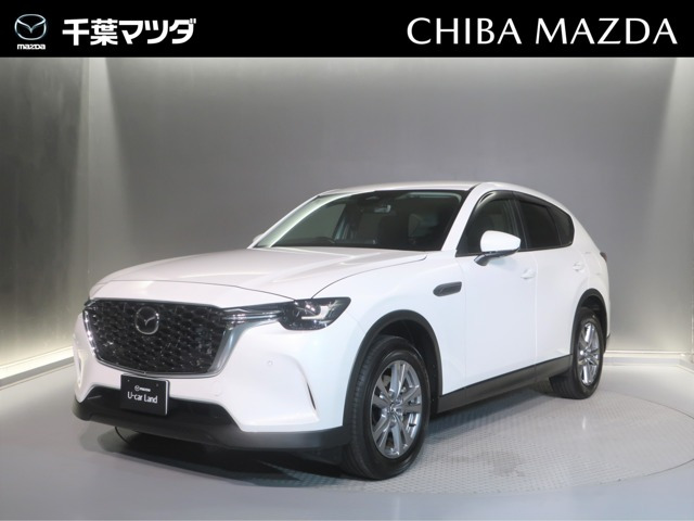 CX-603.3 XD ディーゼル