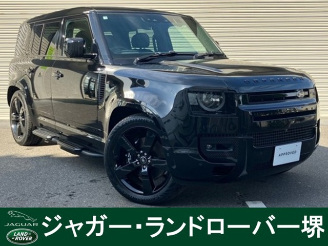 ディフェンダー110 V8 5.0L P525 4WD