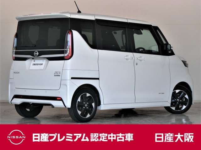 デイズハイウェイスターX プロパイロットエディション