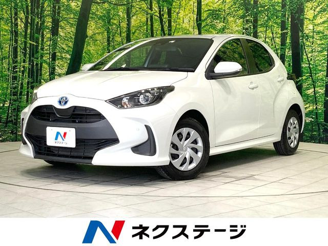 ヤリス1.5 ハイブリッド X