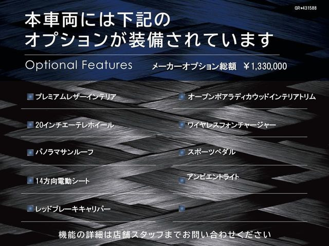 グレカーレ