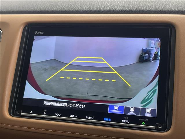 ヴェゼル1.5 ハイブリッド Z ホンダセンシング