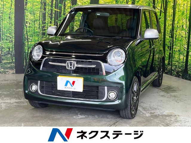 N-ONEプレミアム ツアラー
