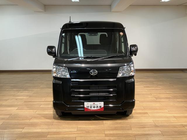 ハイゼットカーゴクルーズ