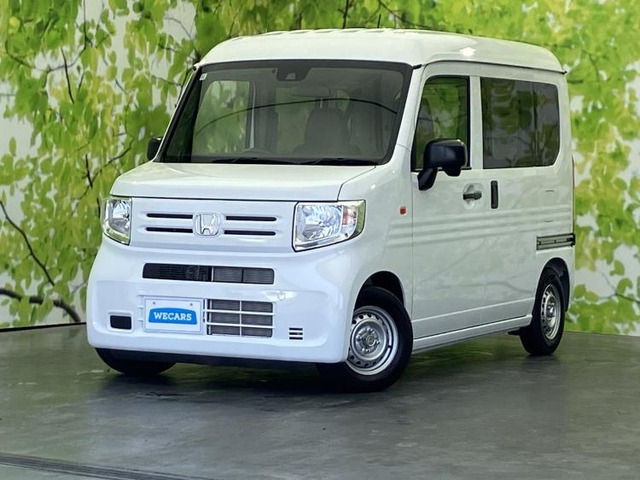 N-VANG