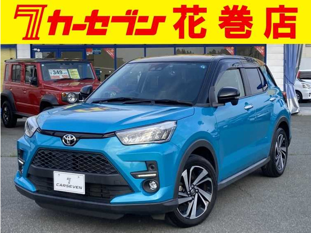 ライズ1.0 Z