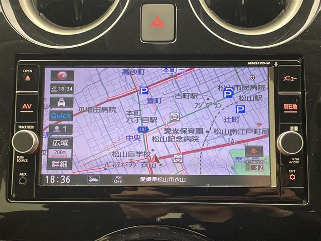 ノート1.2 e-POWER X