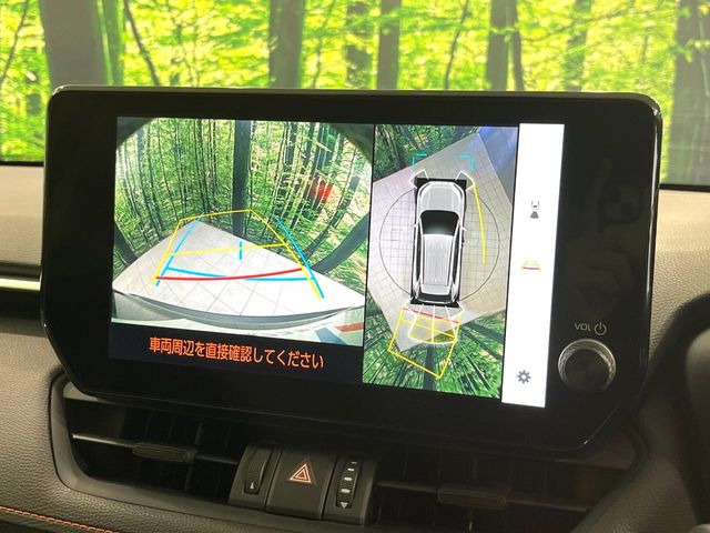 【パノラミックビューモニター】専用のカメラにより、上から見下ろしたような視点で360度クルマの周囲を確認することができます☆死角部分も確認しやすく、狭い場所での切り返しや駐車もスムーズに行えます。
