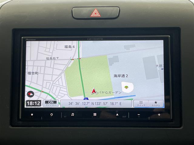 フリード1.5 G ホンダセンシング