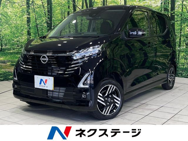 デイズハイウェイスターX