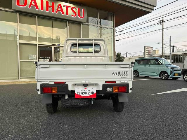 ハイゼットトラックスタンダード