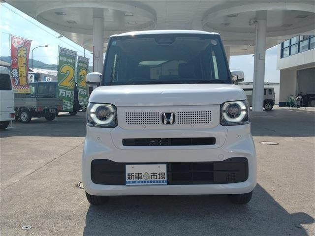 N-BOX