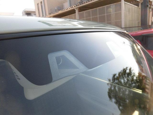 アルトラパン