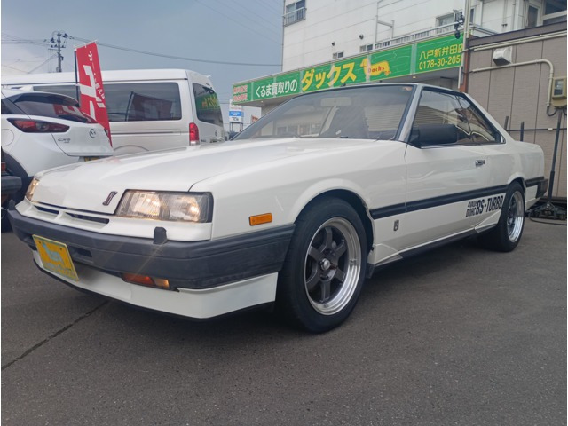 スカイライン2.0 RS-X