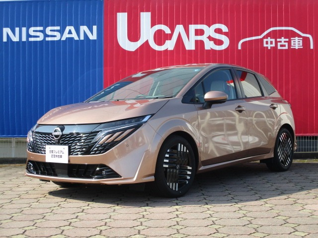 ノートオーラ1.2 G レザーエディション
